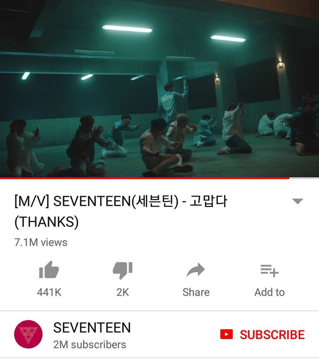 Shine On! SEVENTEEN | HIATUS tweet media