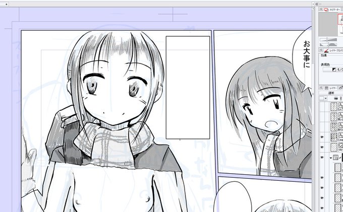 φ(`д')描き描き 冬と言えば裸にコートだよね('・ω・`) 