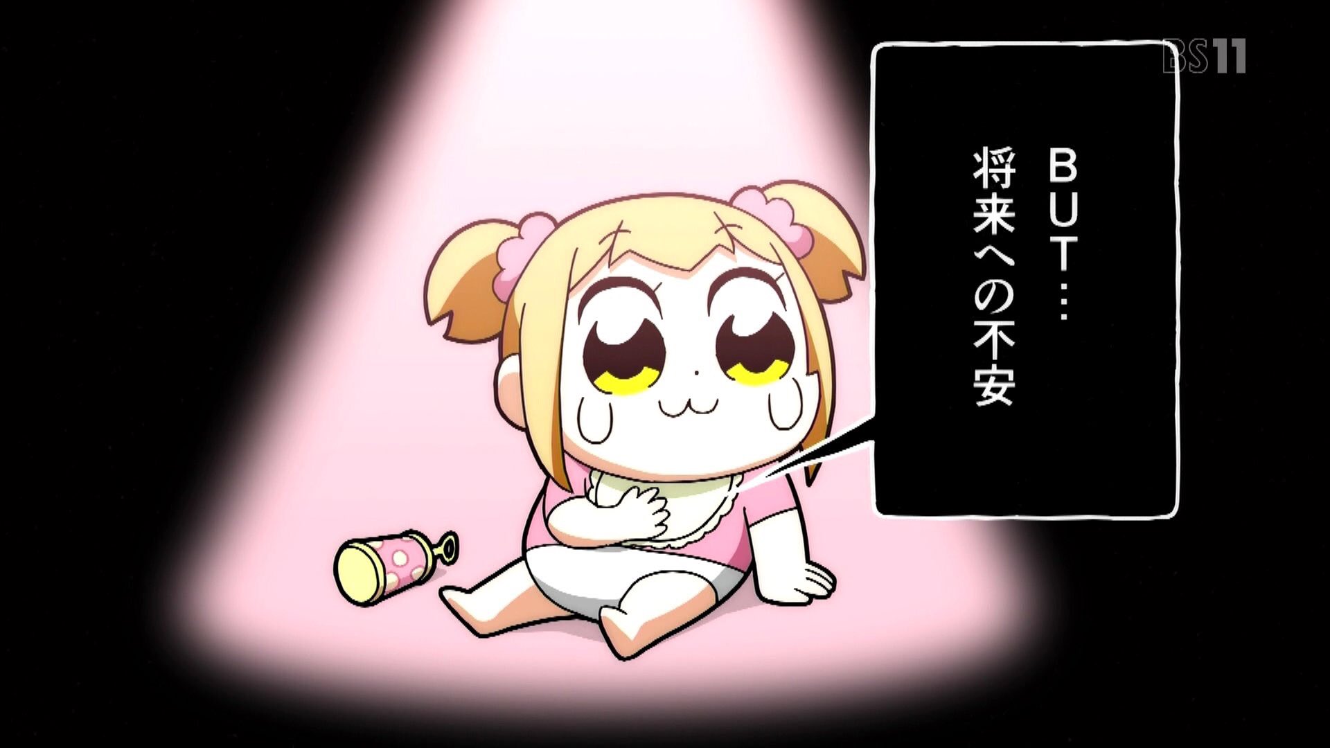 ポプテピピック7話 Twitter Search Twitter