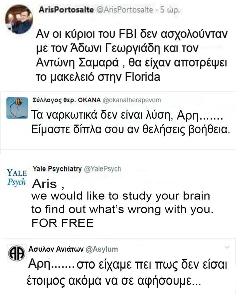 DWQ1cXFWkAEJsjn.jpg:large