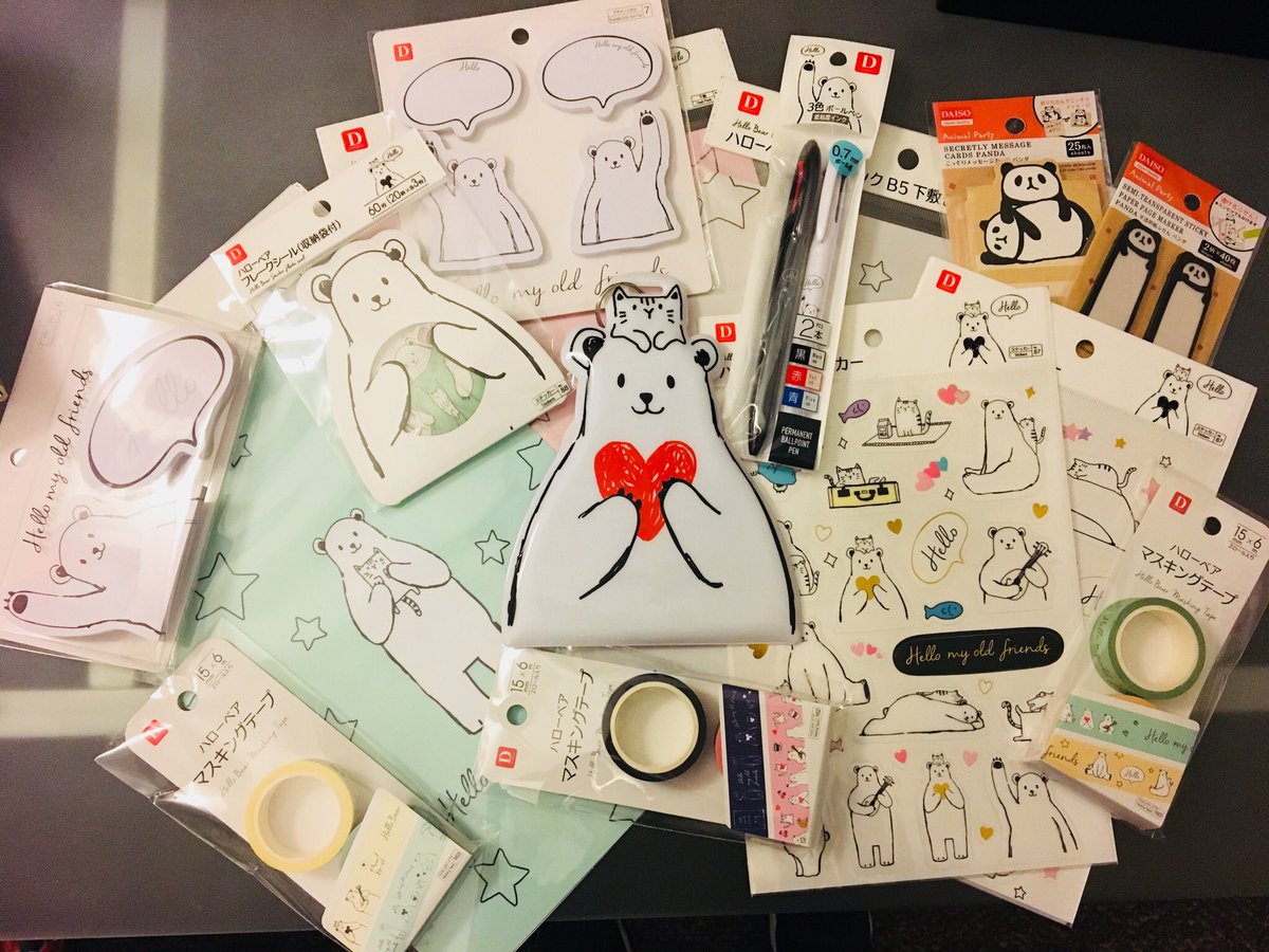 AmberLeeConnors's tweet photo. I-I think #Daiso knows how I feel about bears 🐻 #FeelingKindaAttacked #ILoveBears #helpmeihaveaproblem https://t.co/e8tsI3rtO8