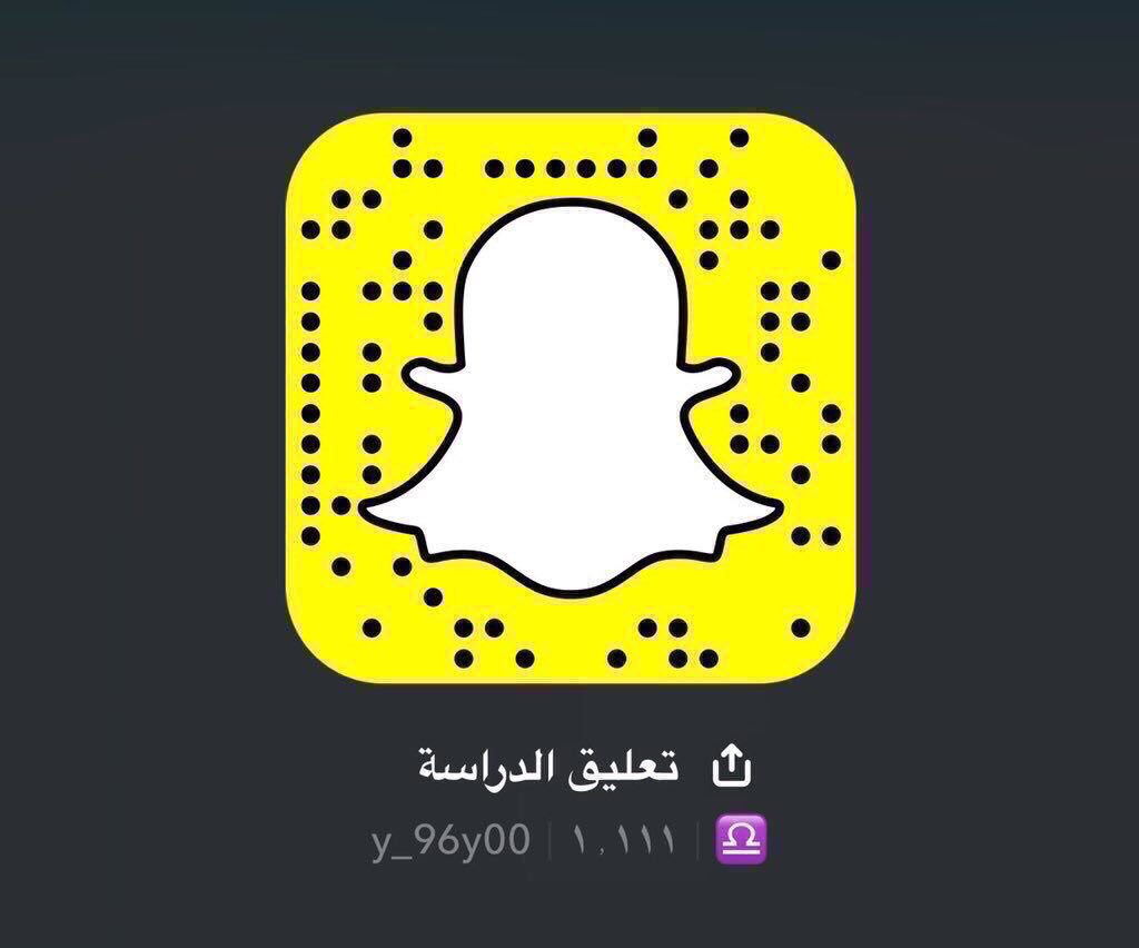⛔️
.
نتابع حتى الأن إمكانية تعليق الدراسة
بالمناطق التي تشهد غبار او أمطار
وسنوافيكم بأي قرار فوراً
.
ليصلك كل جديد أعمل:
.
١-رتويت
٢-متابعة
٣-فعل التنبيهات ليصلك الجديد...🔔
.
<a href="/Naws_Ejezeh/">وكالة تعليق الدراسة</a> 
<a href="/Naws_Ejezeh/">وكالة تعليق الدراسة</a> 
<a href="/Naws_Ejezeh/">وكالة تعليق الدراسة</a>