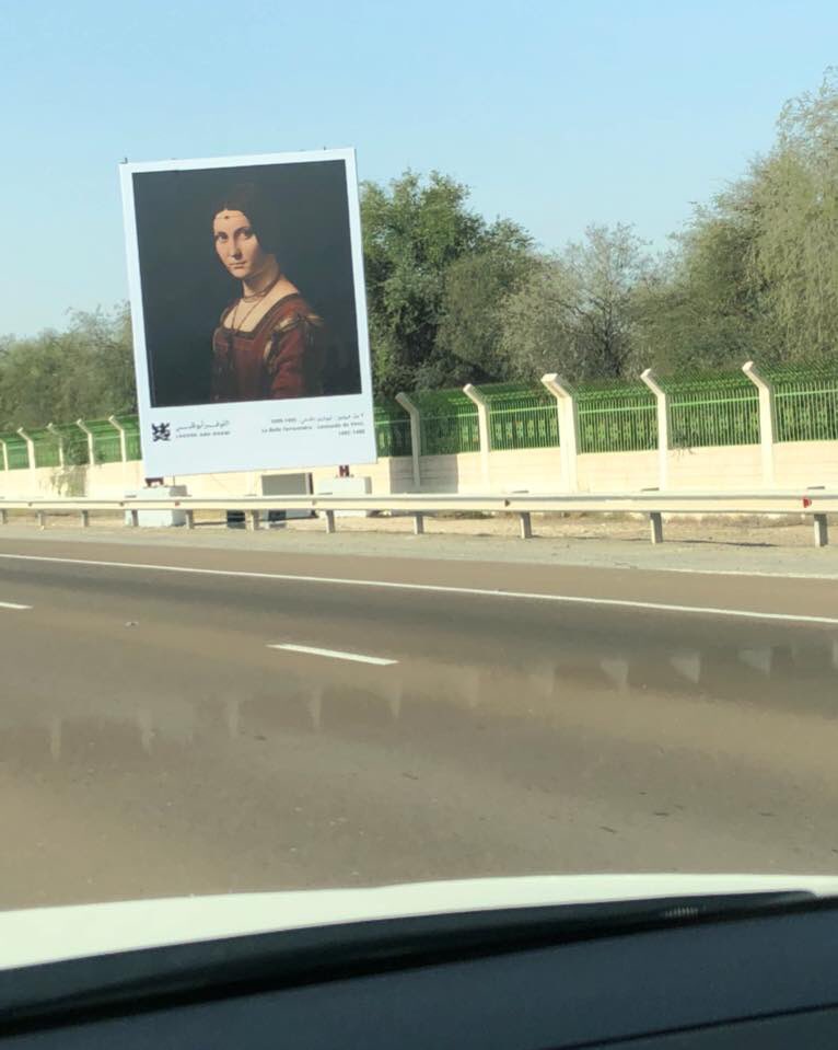 nevine_zaki's tweet photo. #كوكب_دبي #الإمارات https://t.co/LIurhUvAgj