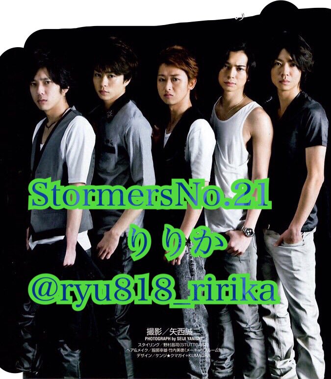 Rock_Storm6's tweet photo. @ryu818_ririka 大変お待たせいたしました
会員証となりますので今日からStormersに https://t.co/kTzA79UtOV