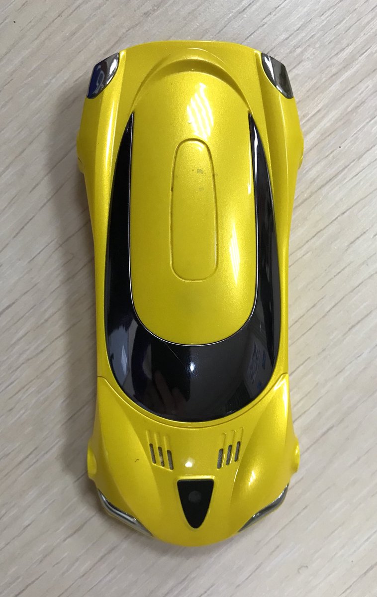 Possibly the coolest phone ever?
