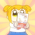 ポプテピピック 7話はac部がヘルシェイク矢野で本気を出す 声優ガチャは国民的アニメからイケボまで ゲームネタも再び Togetter