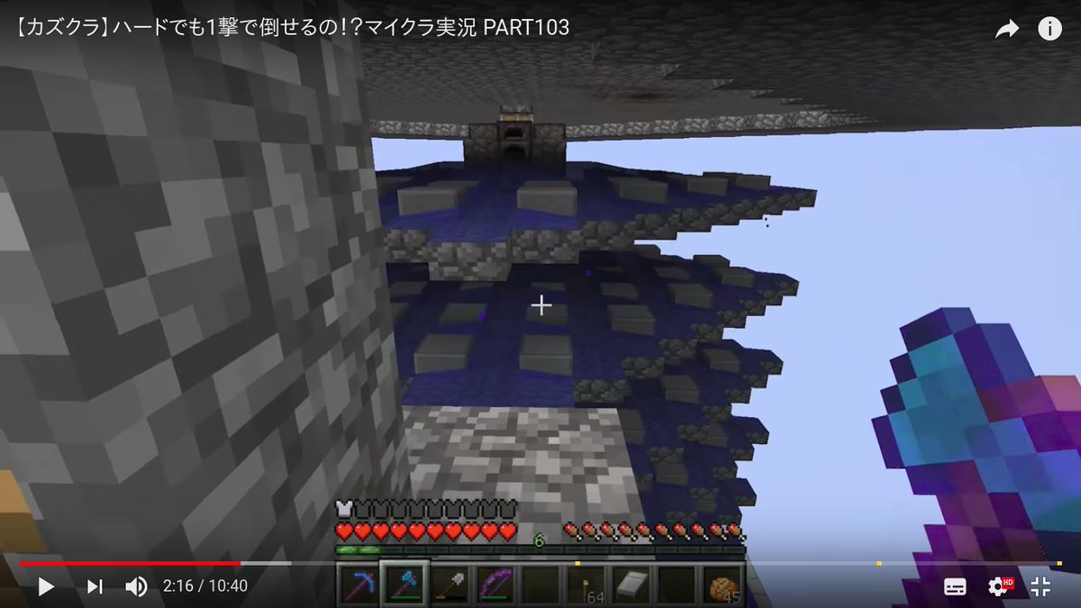 تويتر 福井のカズさん على تويتر 今更だけどｗ 本日のマイクラ アイテム仕分け機出来ました T Co 6o6fsfyxpi