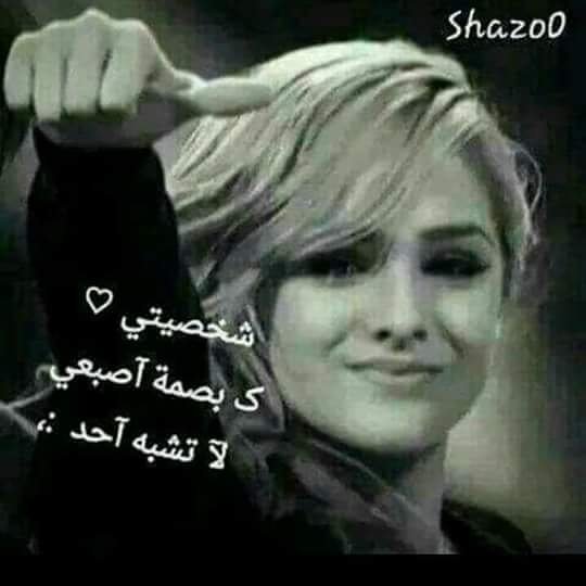 Waled38200885's tweet photo. https://t.co/QSh0lFe8CJ