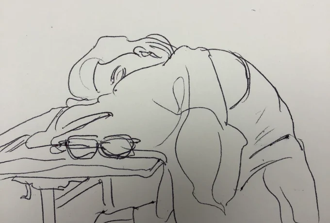 observation dump 