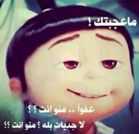SaidRabin's tweet photo. @Waled38200885  https://t.co/9LI5R8hcwK