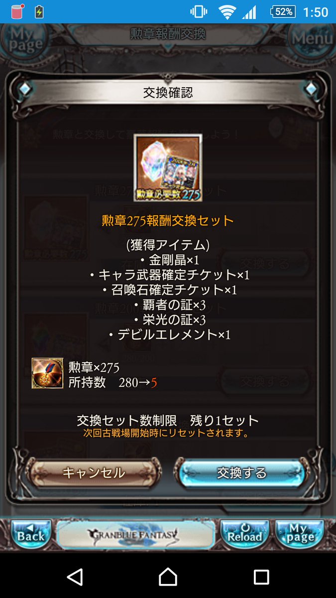 mokorinsofugura's tweet photo. うぅ... https://t.co/Sm0JEEzk9U