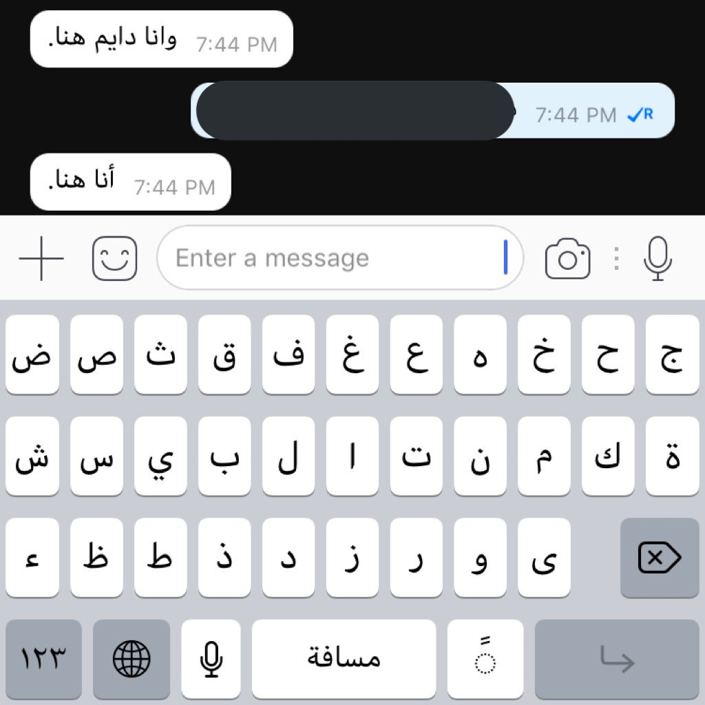 piu0_'s tweet photo. أمان. https://t.co/QjU4lsKBkT