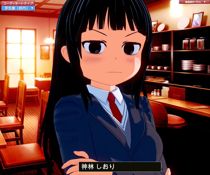 注目 画像ツイート バーナード嬢曰く 13ページ目 アニメレーダー