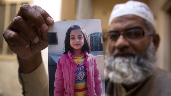 Преглед на изображението в Twitter