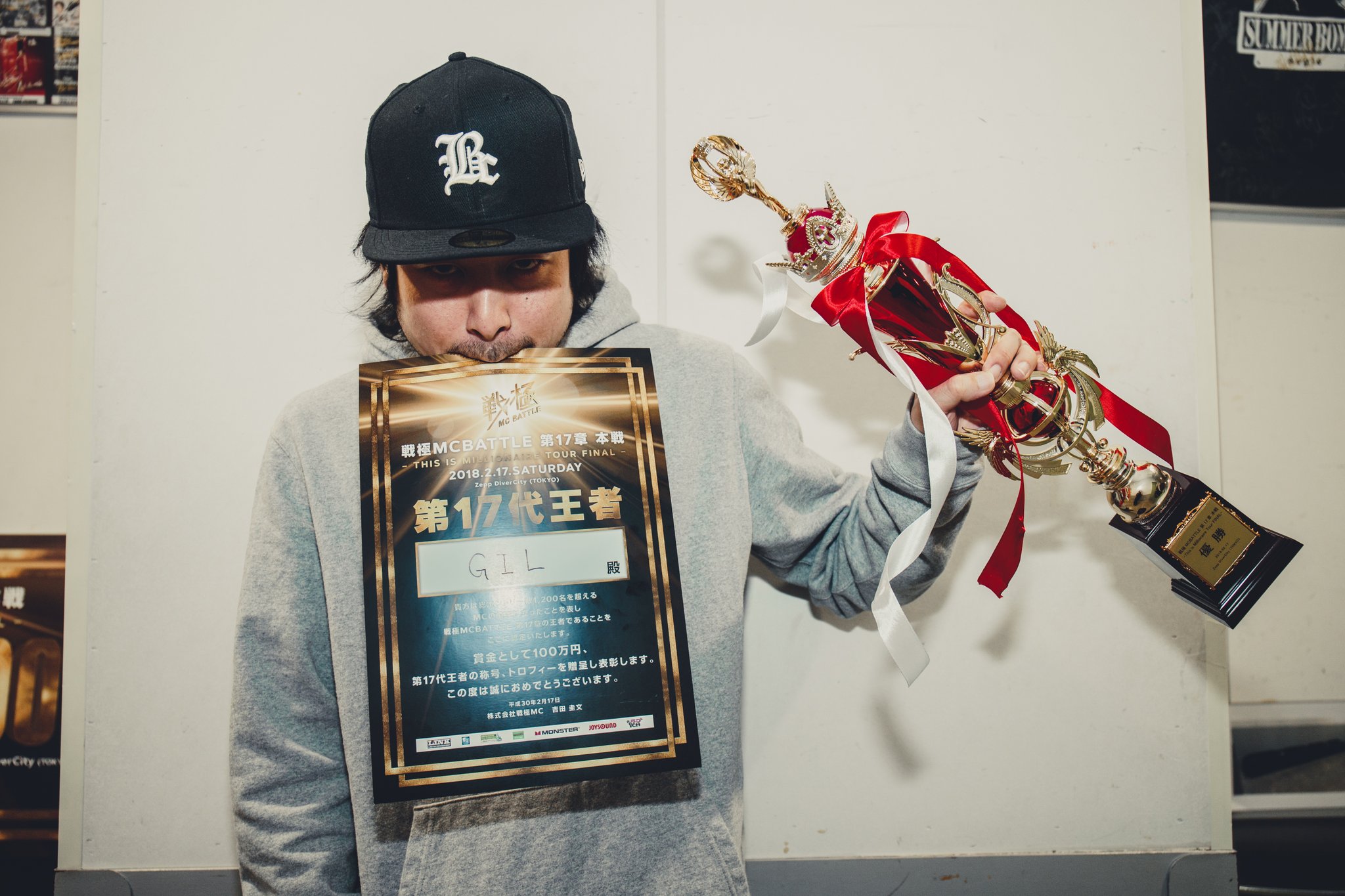戦極MCBATTLE 公式 على X: 戦極MCBATTLE 公式 على X: