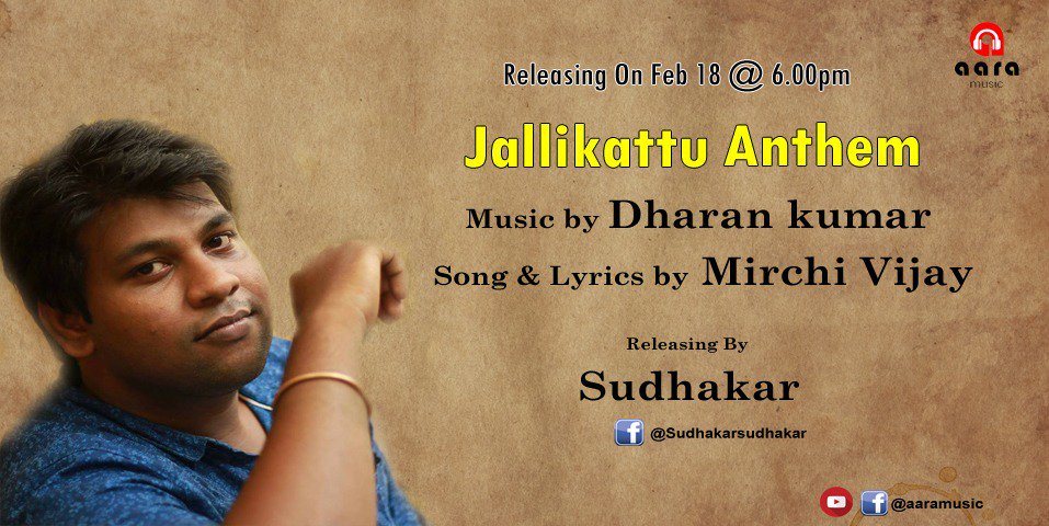 Don't miss it