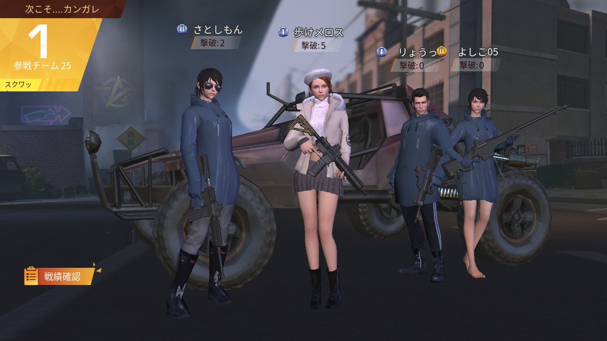 仮想通貨情報 tweet media