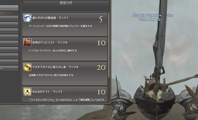 ソフィア フリクセル 槍鯖 Sophiafryxell 18年02月 Twilog