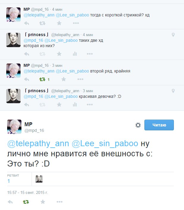 акка селловиана tweet media