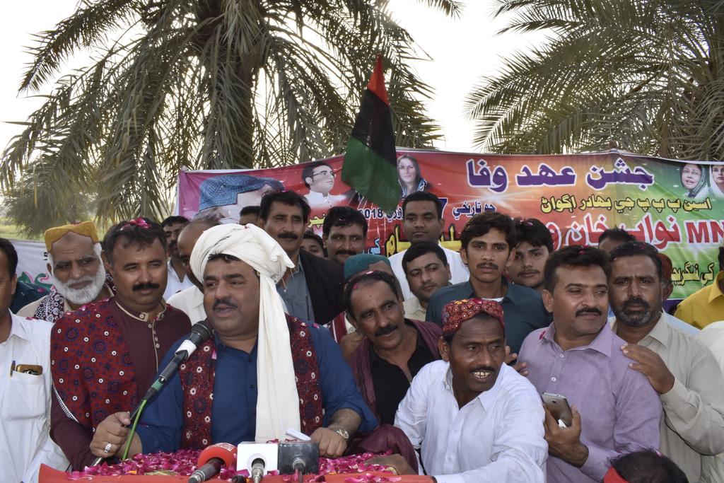 Yasir05519818's tweet photo. PPP MNA @NawabAliWassan Addressed Jalsa-e-Aam at #Nangreja Near #Jhango Kumb Organized by #PPP Jiyala Comred Ghulam Ali Khaskheli
@AAliZardari
@BBhuttoZardari
@BakhtawarBZ
@AseefaBZ
@FaryalTalpurPk
@Fida_Wassan https://t.co/Q4Rcof3GFt