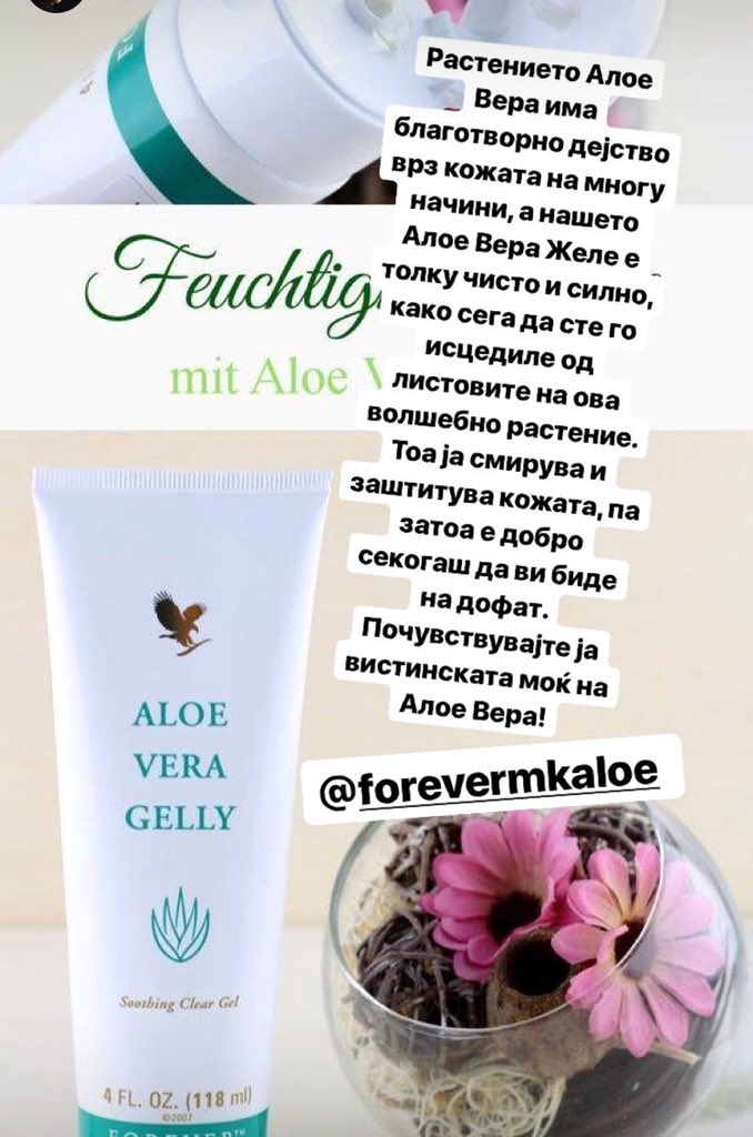 forever living products (@foreveraloemk1) on Twitter photo 