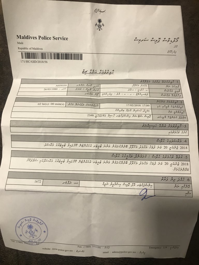 ujaasu's tweet photo. MP Mahloof has break the record of getting large number of chits to appear at MV Police to face false allegations. He said that he won't be intimidated and won't stop his work to protect rule of law and free political detainees. #mvprotest https://t.co/ly3NfoMweL