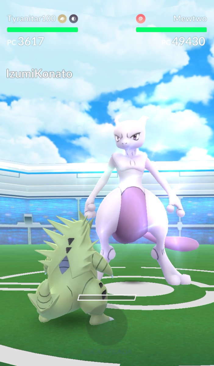 Izumi Konato tweet media