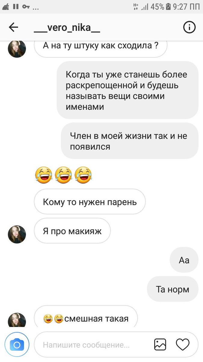 ____Olivka____'s tweet photo. Смешно ей https://t.co/RLUOcCDgGs