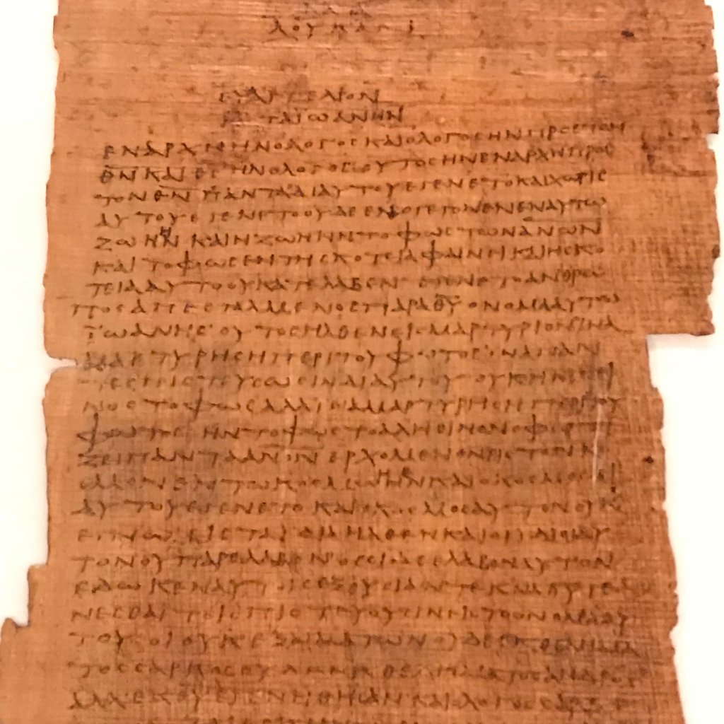 No plans for President's Day? Join us at the museum to listen to Dr. Jeff Kloha discuss the many writings on papyrus that did not make it into the New Testament in his lecture, "Did You Know?" The lecture will take place Feb. 19 and 20 at 11am in our Demo Lab on the 4th floor.