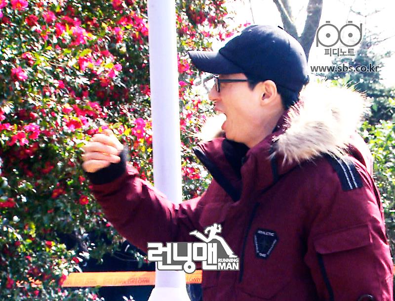 Running Man Episode 389