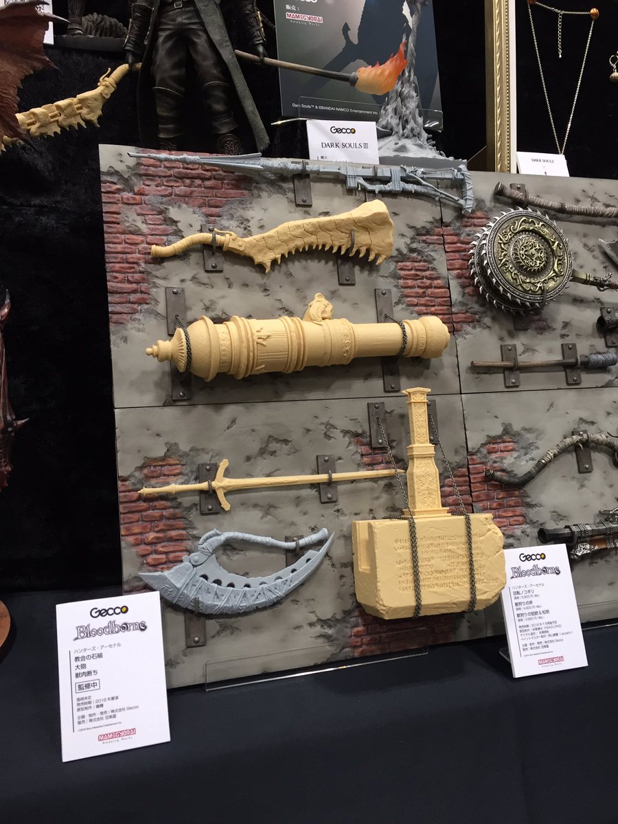 Gecco 1/6 Bloodborne ハンターズ・アーセナル 大砲 Gecco 1/6