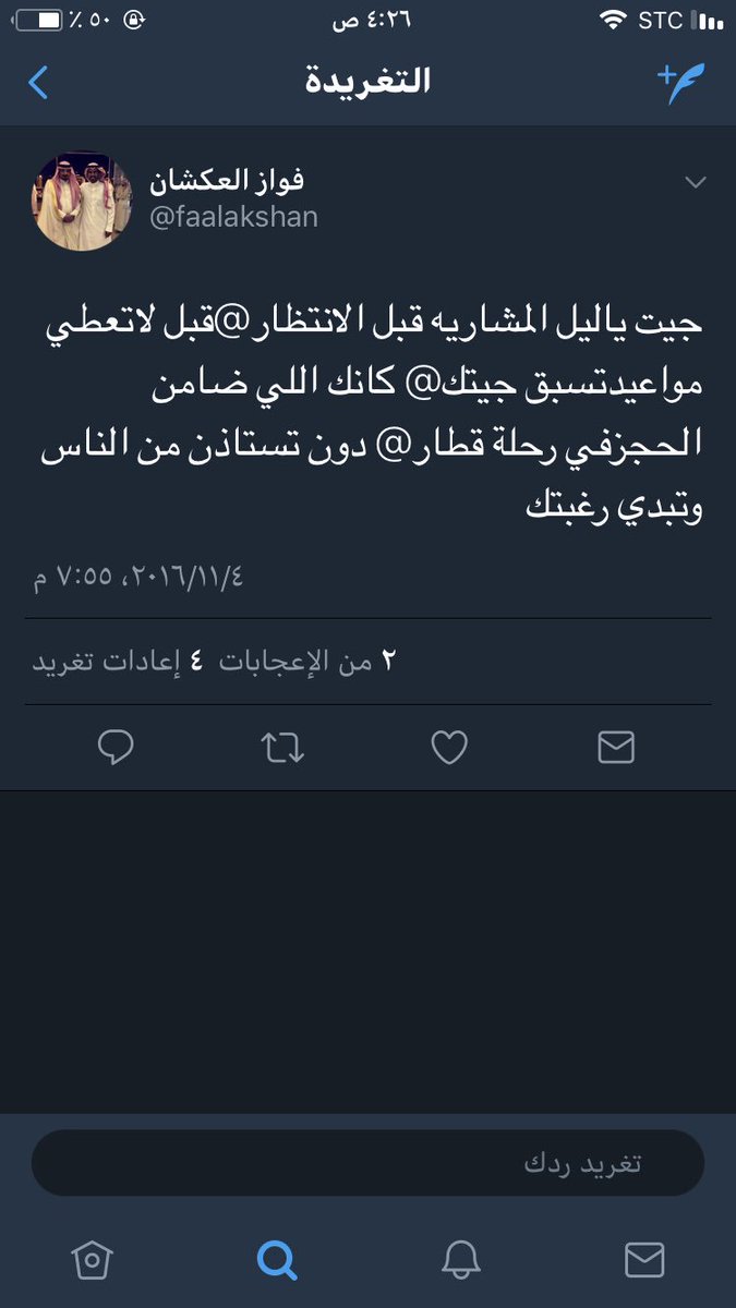 K 🐎 🇸🇦 tweet media