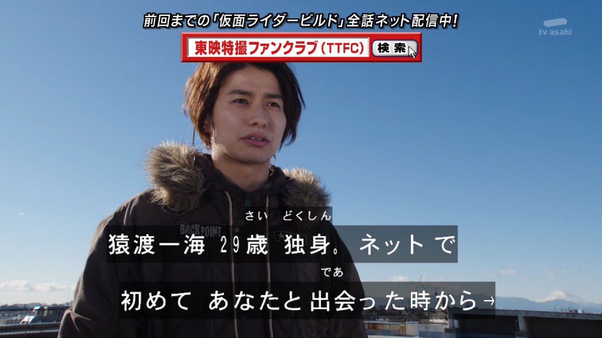 心火を燃やしてフォーリンラブ Twitter Search Twitter