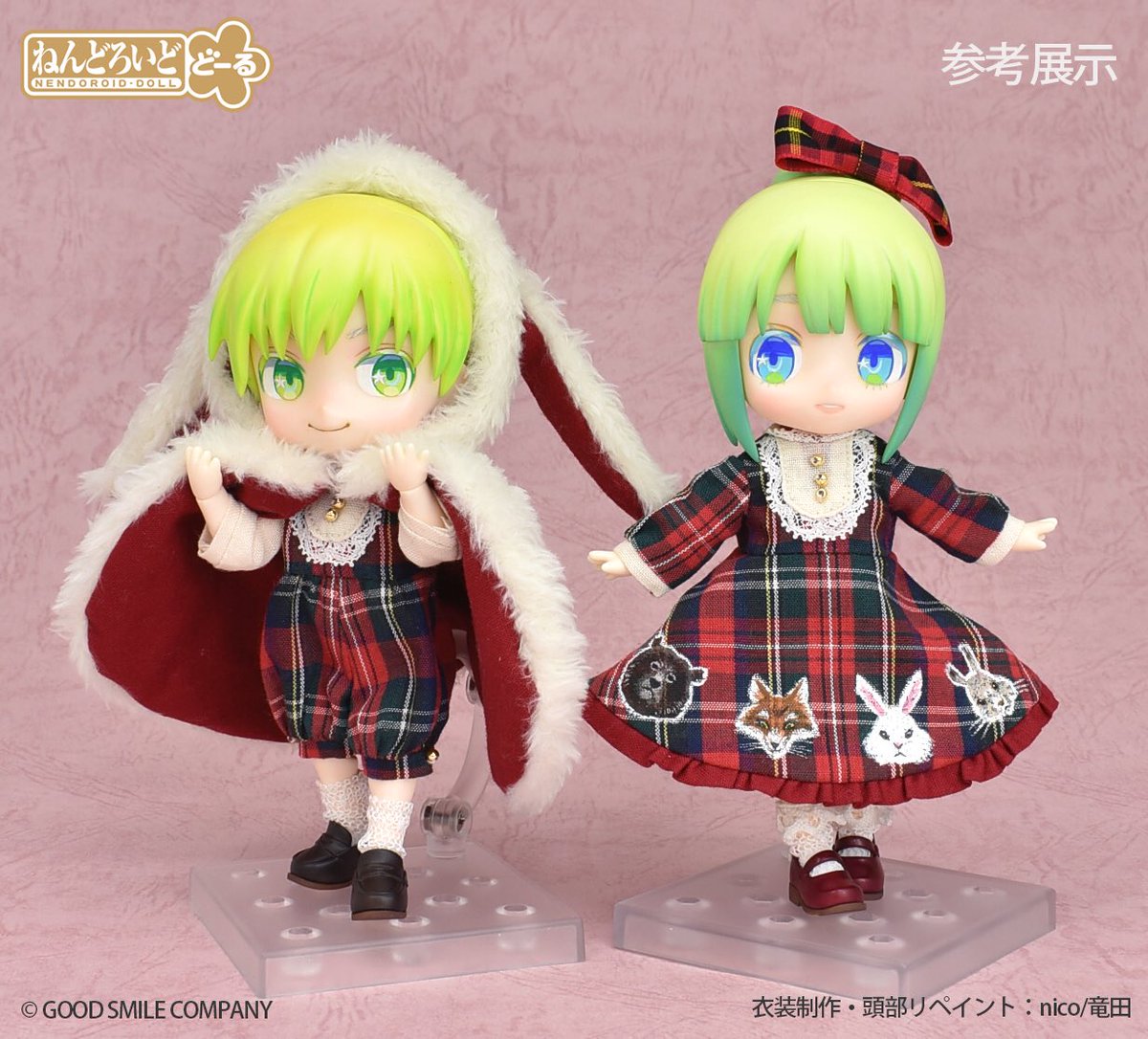 O Xrhsths 浜子 グッスマ Sto Twitter ねんどろいど どーる の今回の展示には参考作例として作家さんにご協力いただき可愛い衣装をたくさんご用意しました 企画制作中の新作情報はこちら T Co 43lbzghizv