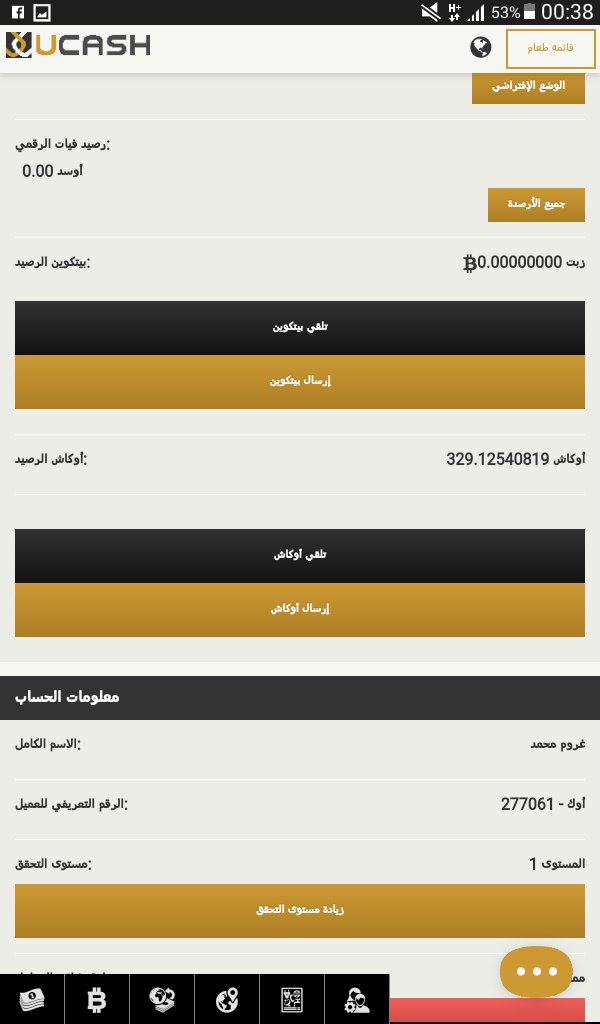 groum (@zounzari1) on Twitter photo 