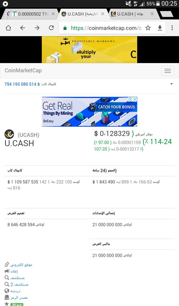 groum (@zounzari1) on Twitter photo 