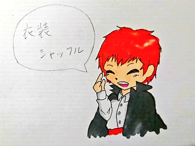 バステンさんのtwitterイラスト検索結果 古い順 バステンさんのtwitterイラスト検索結果 古い順