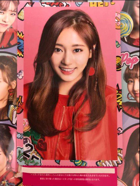 TWICE_PRESENTS2's tweet photo. TWICEプレゼント企画 ハイタッチ会 
CandyPopカードのプレゼントチャンス
【応募方法】
•フォロー＆リツイート
条件満たした方の中から抽選でプレゼントします💞
#ONCEさんと繋がりたい #onceでいいねした人全員フォロー #onceさんでRTした人全員フォローする #TWICEが大好きな人いいね https://t.co/FY24p8jwS9