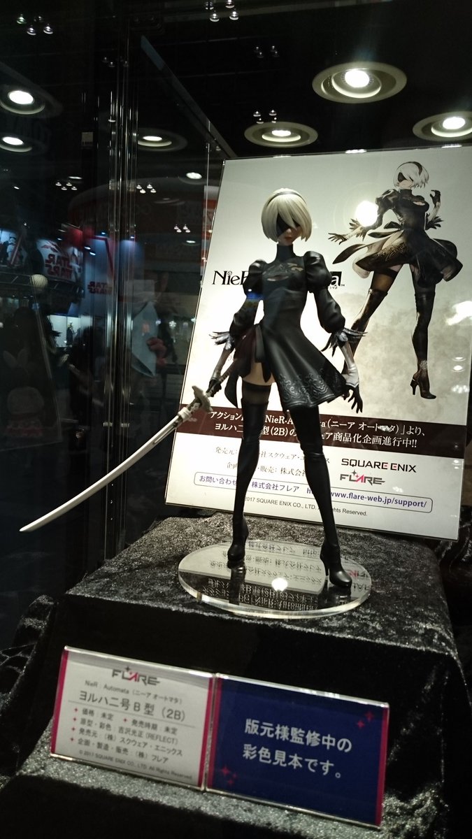 nier automata 2b statue