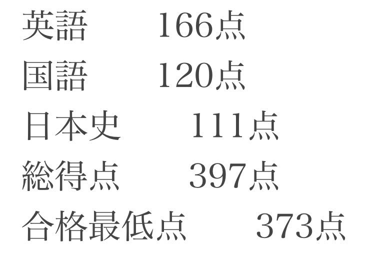 かずも M0t0z0k0 Twitter かずも M0t0z0k0 Twitter