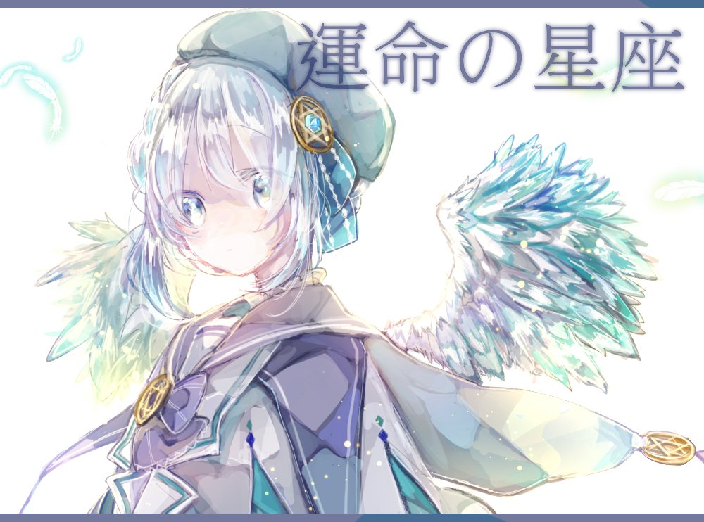 m0023347597's tweet photo. こちらの素敵な企画(@Unsei_SK)に２人目参加させていただいてます。遅ばせ参加ですが、関係スカスカなので遊んでいただけたら嬉しいです…！青い鳥の女の子です！よろしくお願いします！
#運星_CS #運星_マイスター https://t.co/lM65vSfVk6