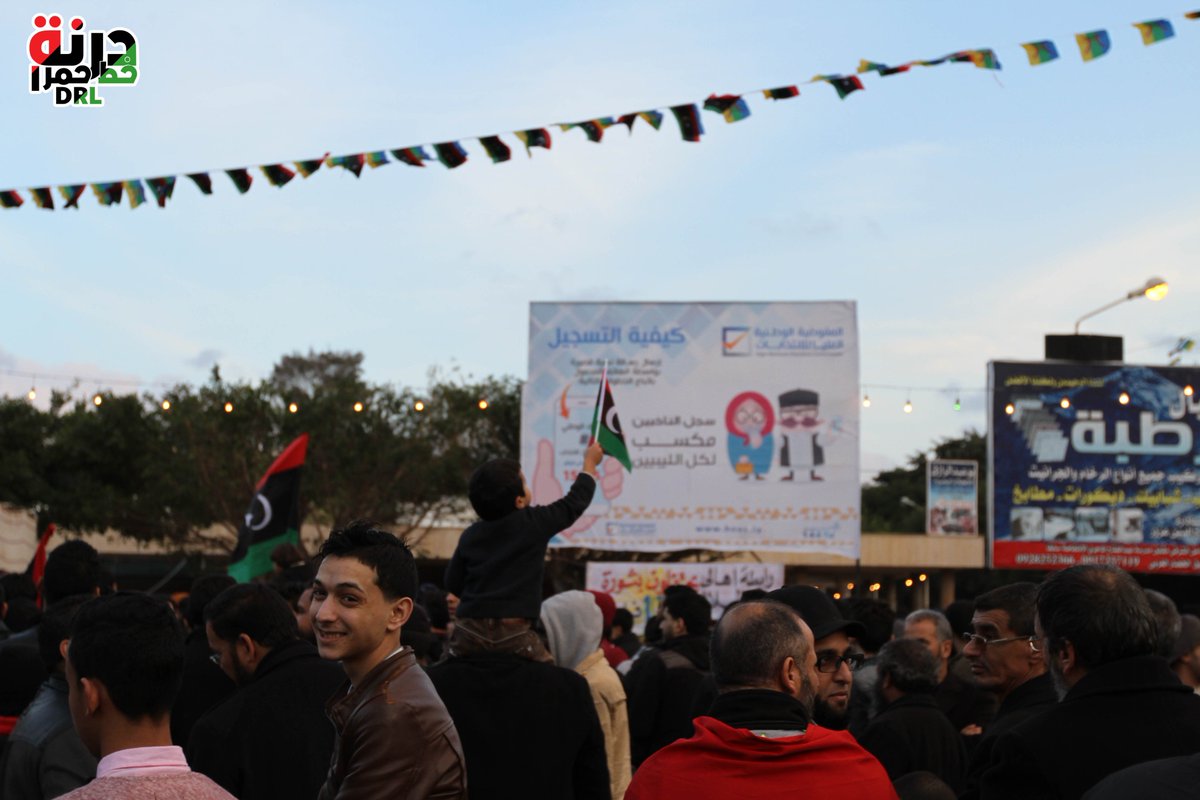 dernaredline's tweet photo. درنة تحتفل 3> 
#هلا_فبراير 
#درنة_خط_حمر https://t.co/pB8mFkQRKH