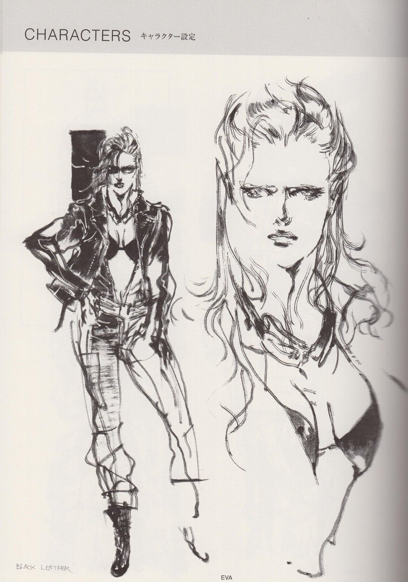 The #ConceptArt of #MetalGearSolid ??

"#MGS3: Eva &amp; The Boss"

Artist: Yoji Shinkawa 