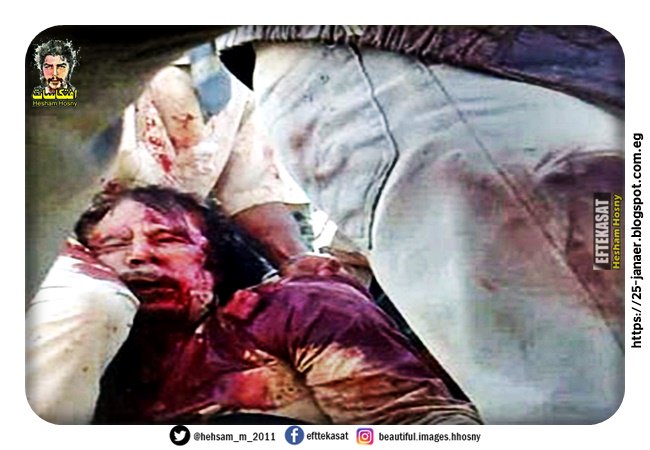 بالفيديو لحظة قتل القذافي 20_10_2011