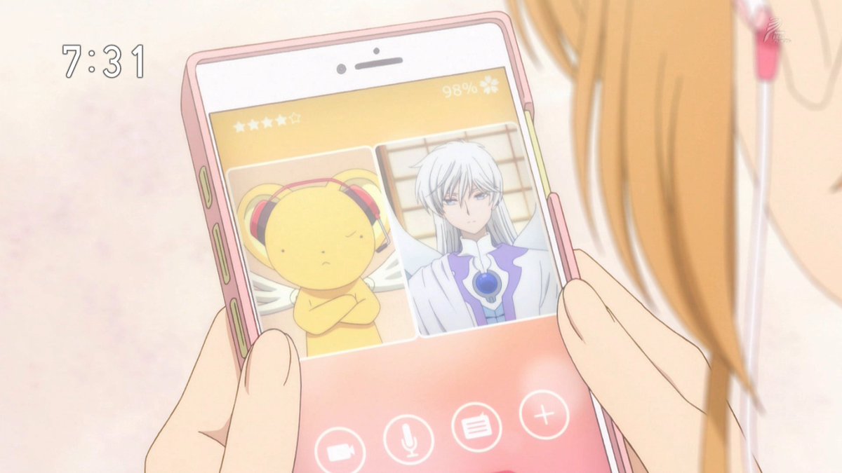 カード キャプター さくら クリア カード 編 ネタバレ 35