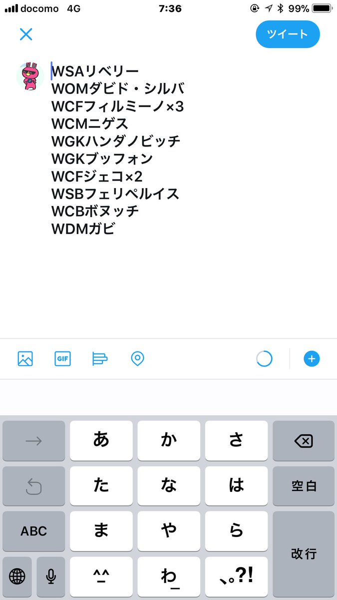 nova_usk14's tweet photo. 売るほどのカードでもないので
写真のカードを全てプレゼントします🎁
1人の方にまとめて発送します。
参加方法
フォロー・リツイート・参加表明
よろしくお願いします🤲
締め切りは１９日夜１０時です😌 https://t.co/UIEL1Flw7W