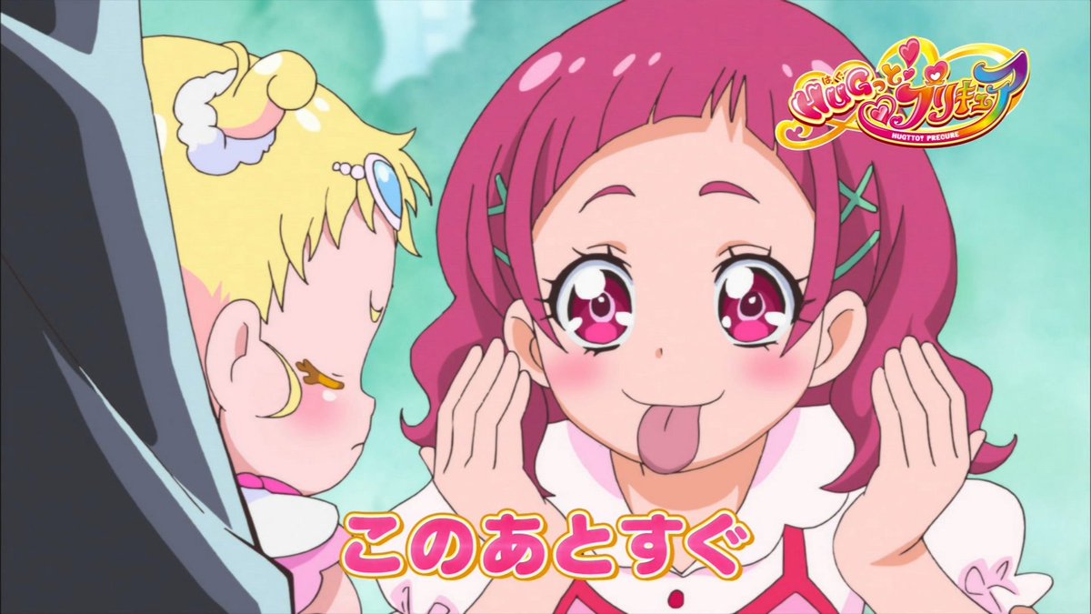 hugっと プリキュア 3話実況まとめ Togetter hugっと プリキュア 3話実況まとめ Togetter