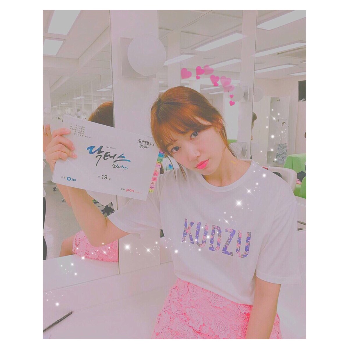 Park__ShinHye00's tweet photo. ・

Happy Park Shin Hye Day 🎀💞

シネちゃん、おめでとう♡”

1番だいすきな女優さん。

#HappyParkShinHyeDay 
#センイルチュッカヘ 
#1番だいすきな女優さん 
#韓ドラ好きな人と繋がりたい 
#らぶりつ下さい 

・ https://t.co/46u7YcGqUm