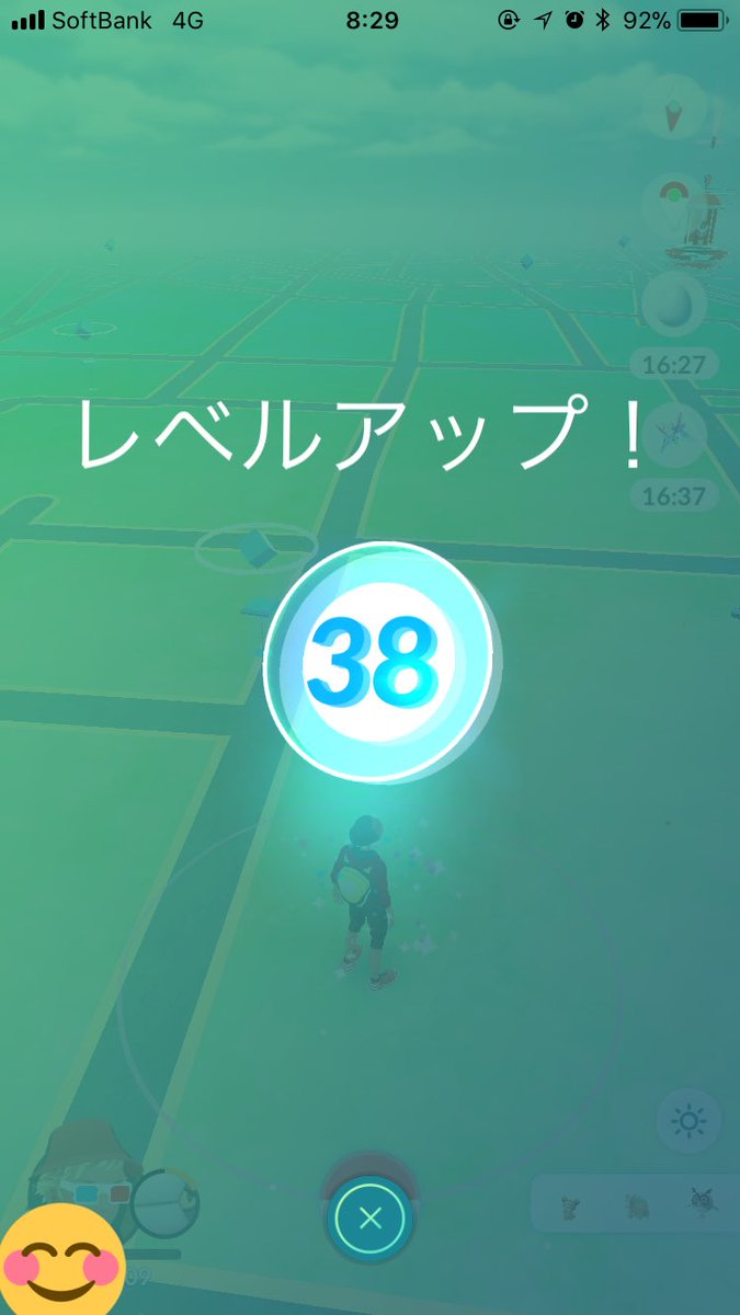 寒すぎてまったりに拍車がかかっていたポケ活でしたが、ようやくTL38になりました(°▽°)
なんとかアプリリリース2周年までにTL40いくように頑張ります！！
色違い報告ありますが、どこにいるんですか…？(・Д・)

#ポケモンgo #ポケ活