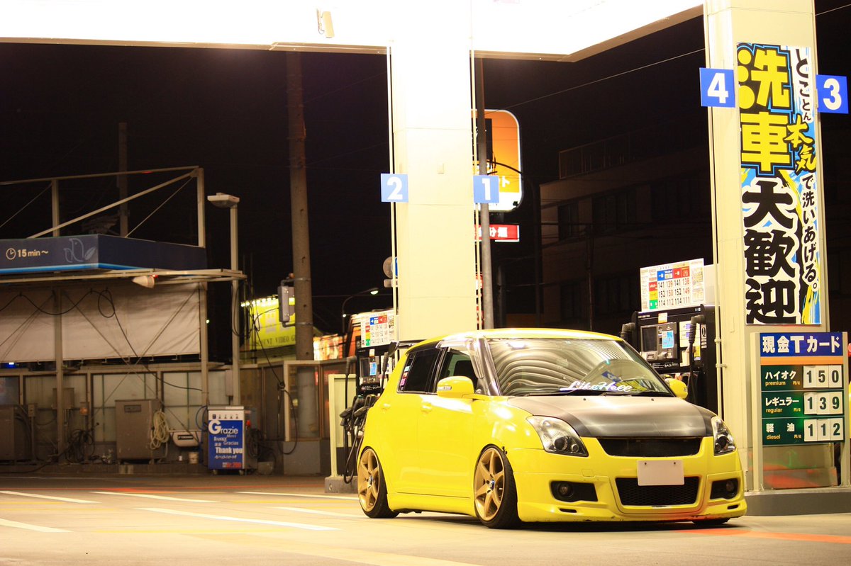 mura0223's tweet image. だんだん変わって来たいい感じ😎
#LikeHell